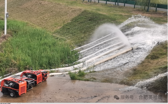 hydraulic water pump for sale.png