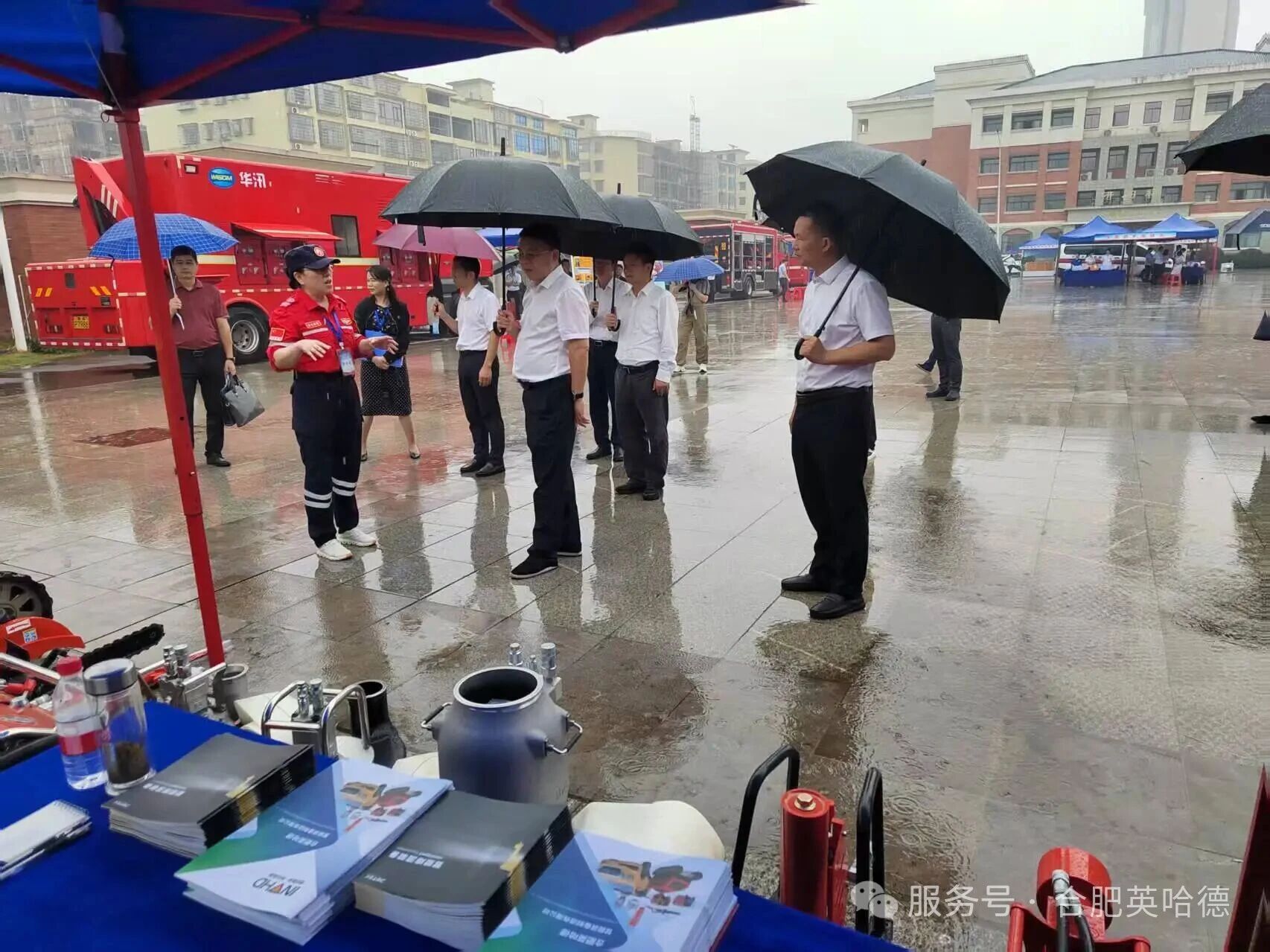 Hydraulic trash pump2.jpg